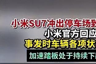 明日快船战独行侠 乔治因病出战成疑 海兰德因伤出战成疑