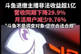 问题根源？莫耶斯、范加尔、穆帅……滕哈赫都遭遇曼联更衣室失控