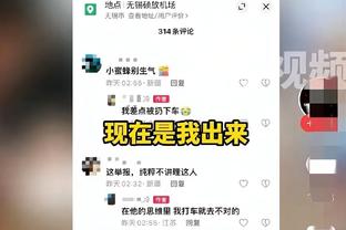 詹姆斯：季中锦标赛为我们提供了大的舞台 在全美直播中展现自己