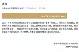 SIU?克罗地亚女足国脚实现梦想与C罗见面，一起做SIU庆祝动作