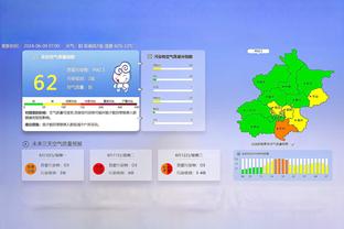 雷电竞网页版截图3