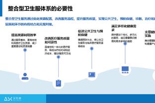 hth官网登陆截图4